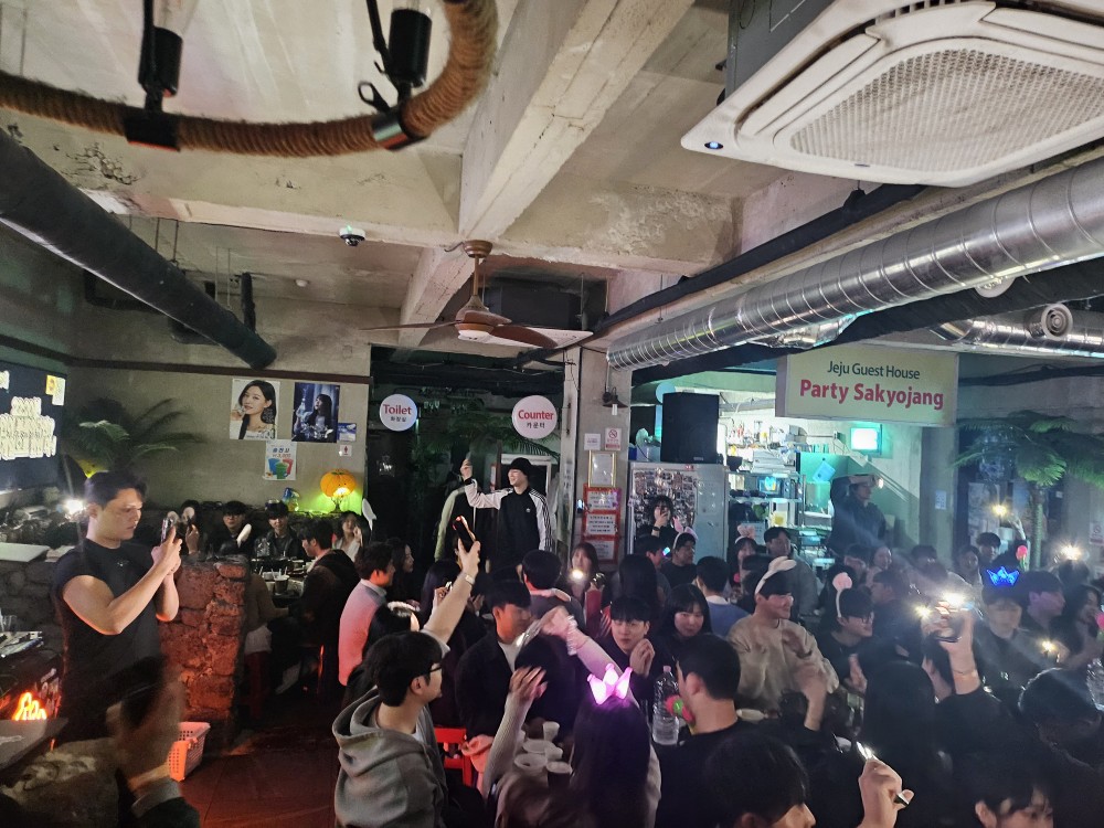 제주도게스트하우스파티어울림25오션뷰점 / 