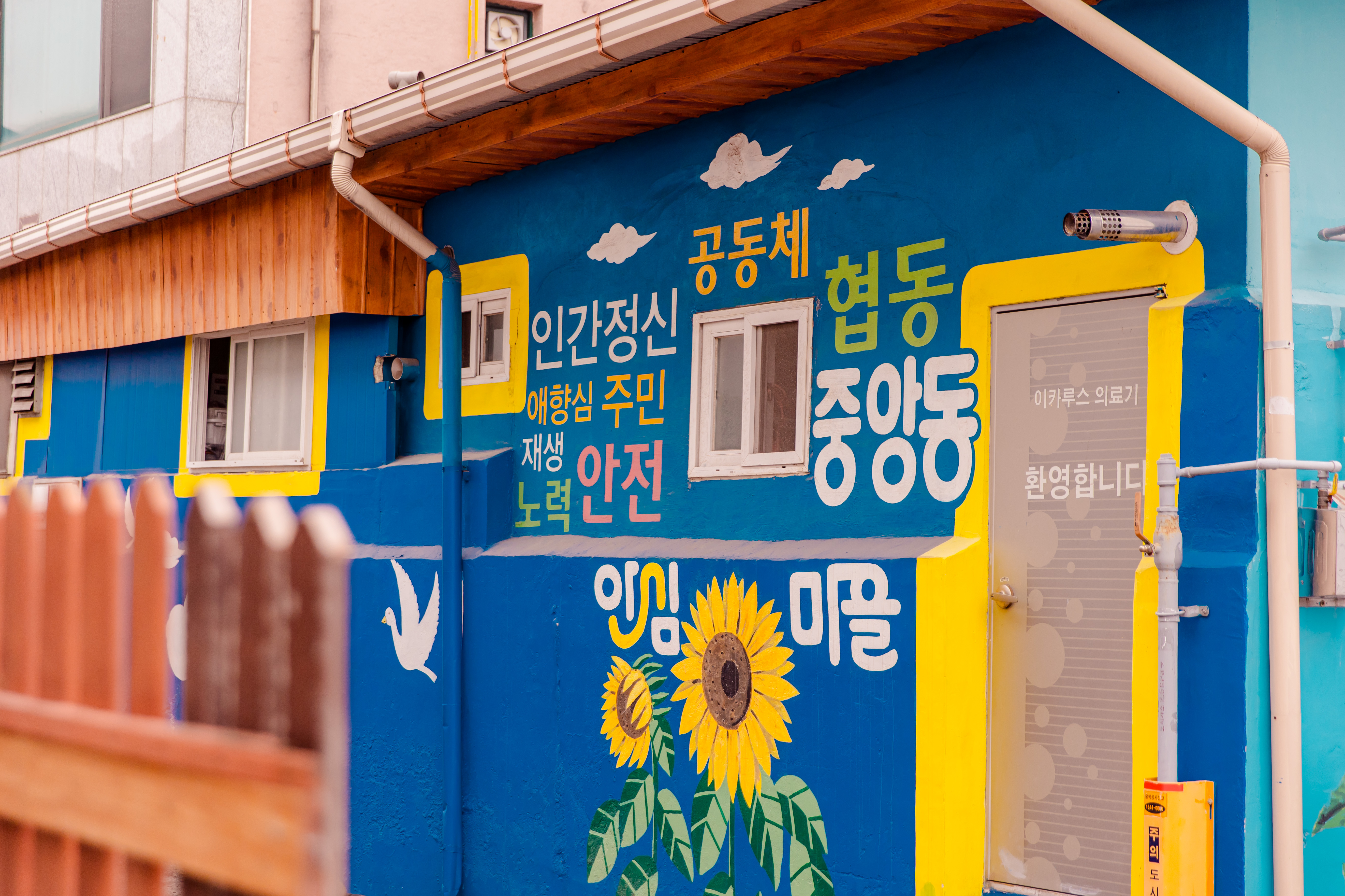 순천 레지던스 삼우 / 