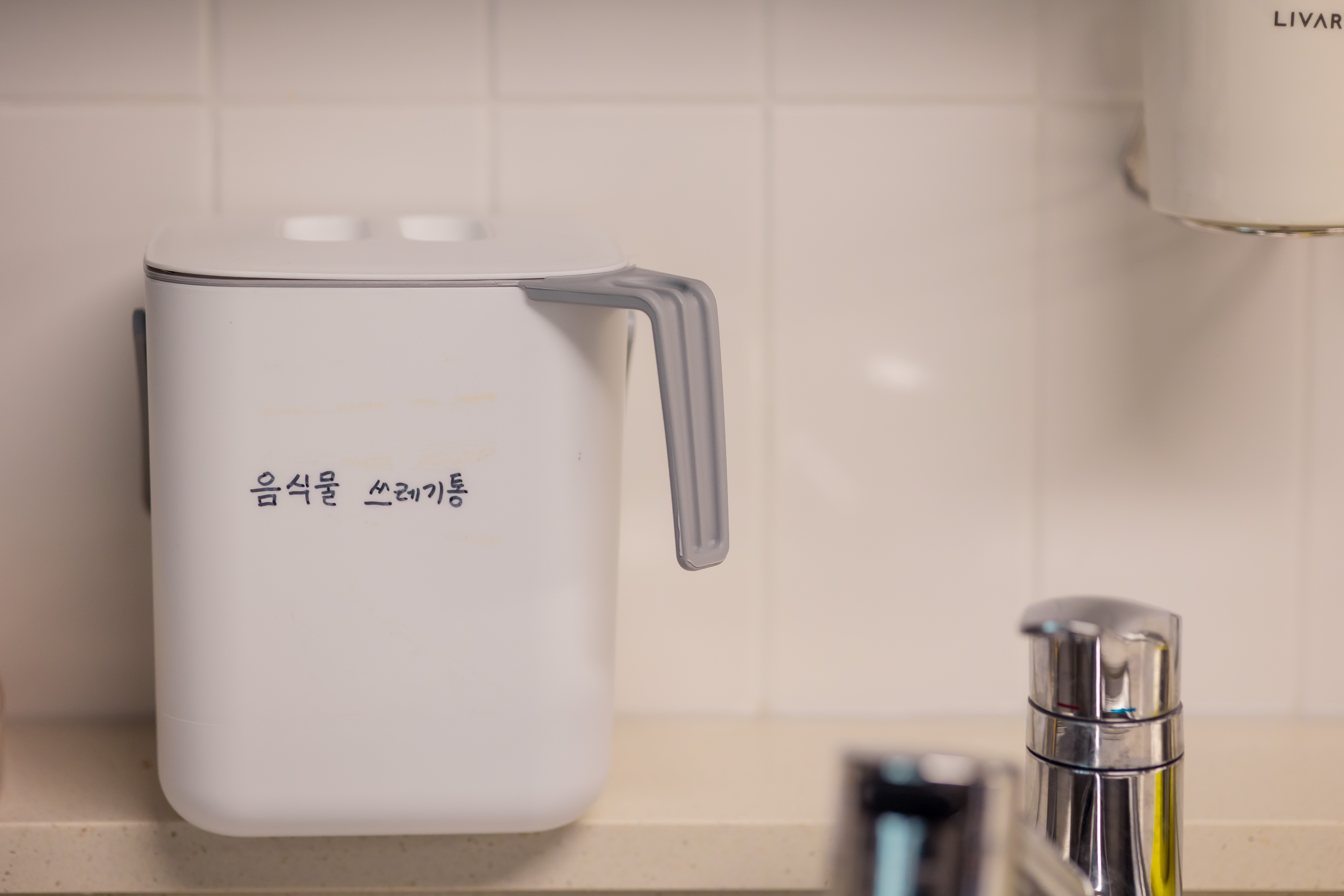 순천 레지던스 삼우 / 