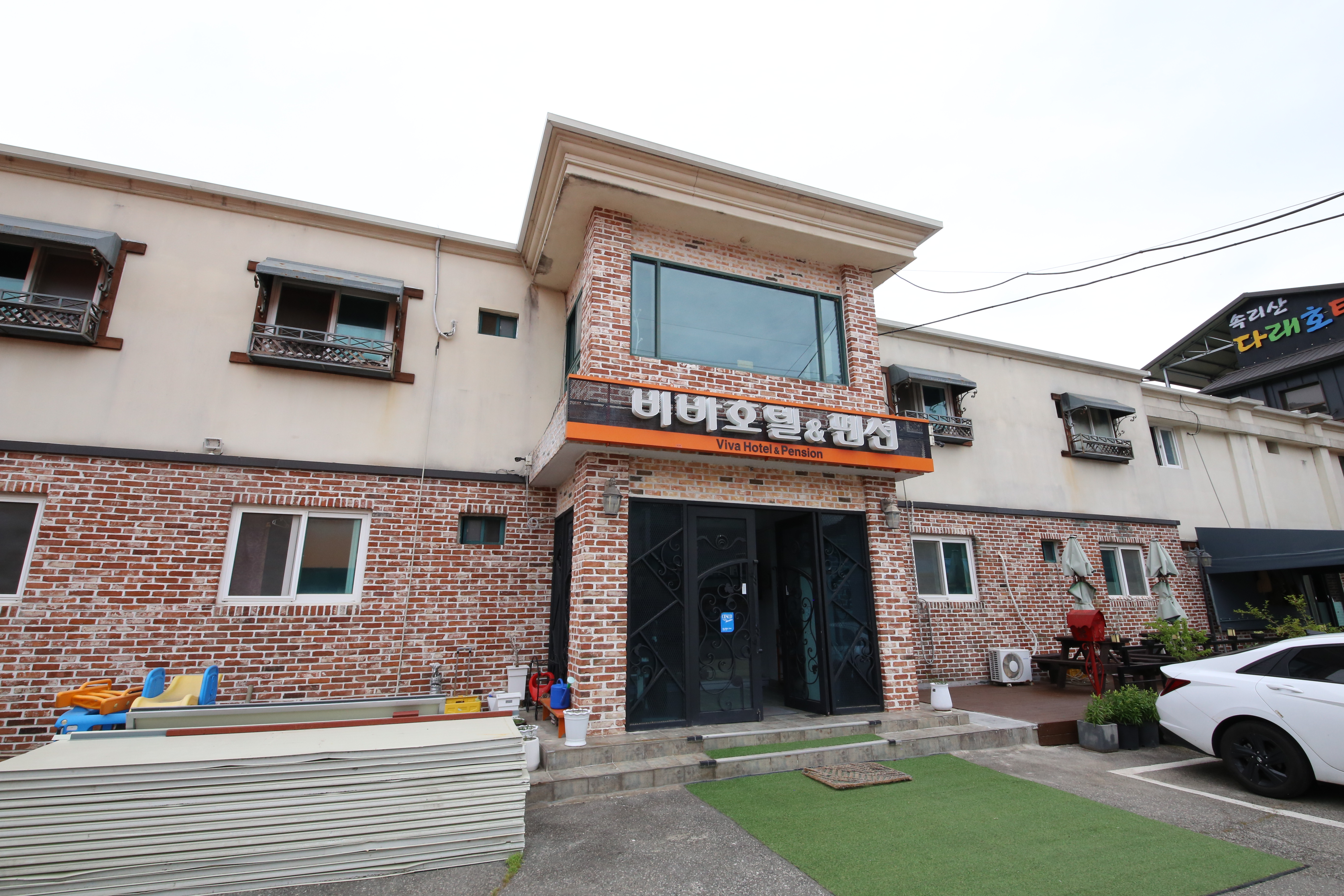 보은 비바호텔 / 