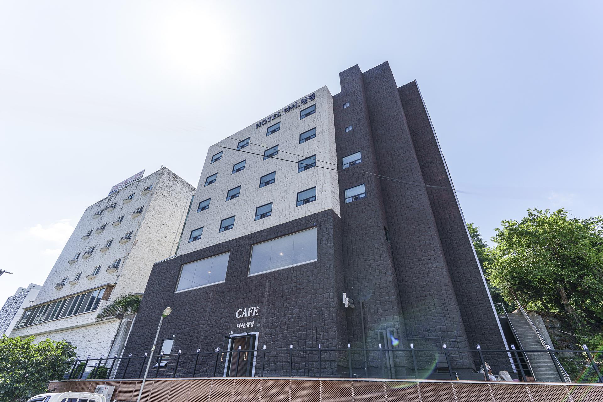 가평 호텔 다시 청평 / 