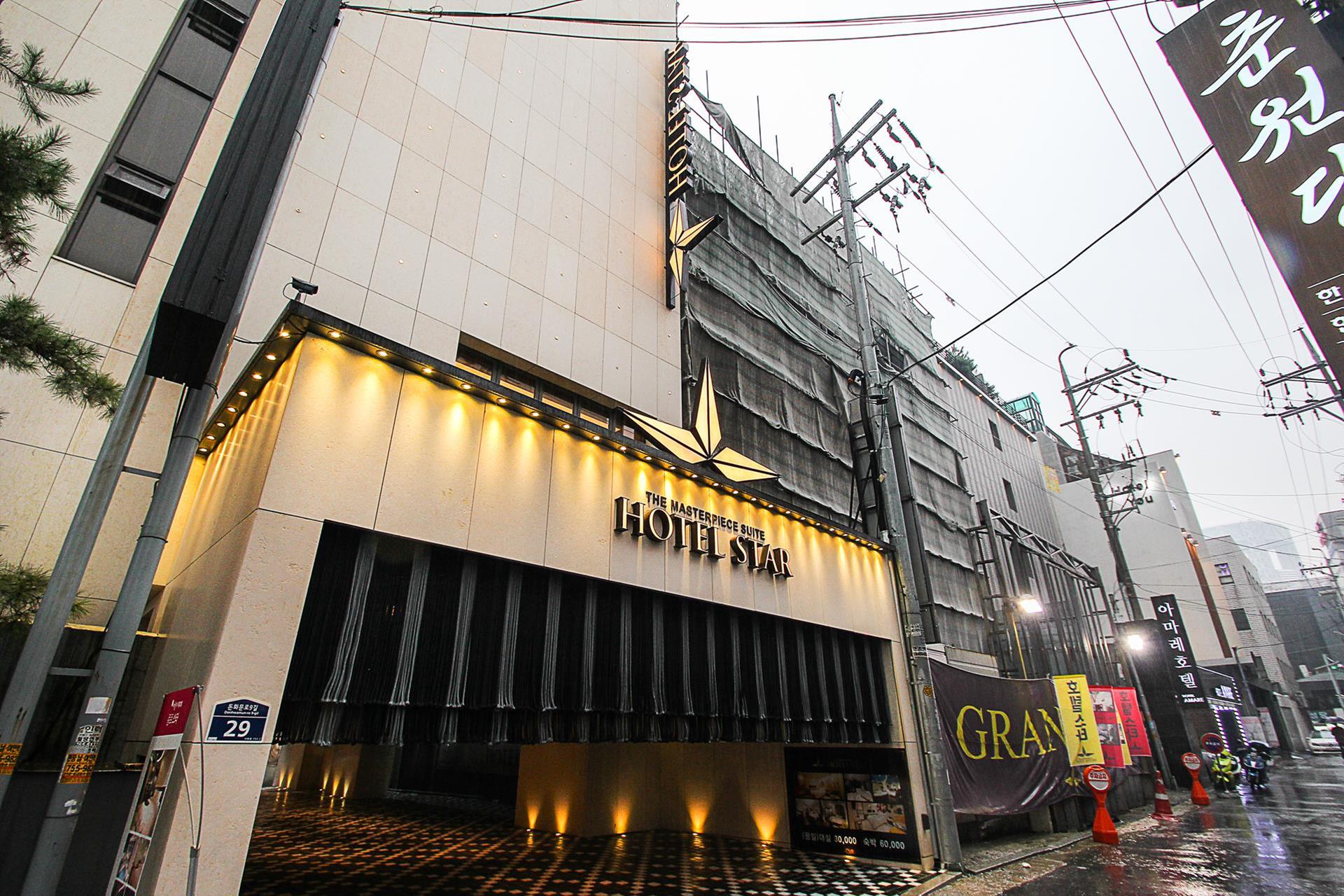 종로 HOTEL STAR / 