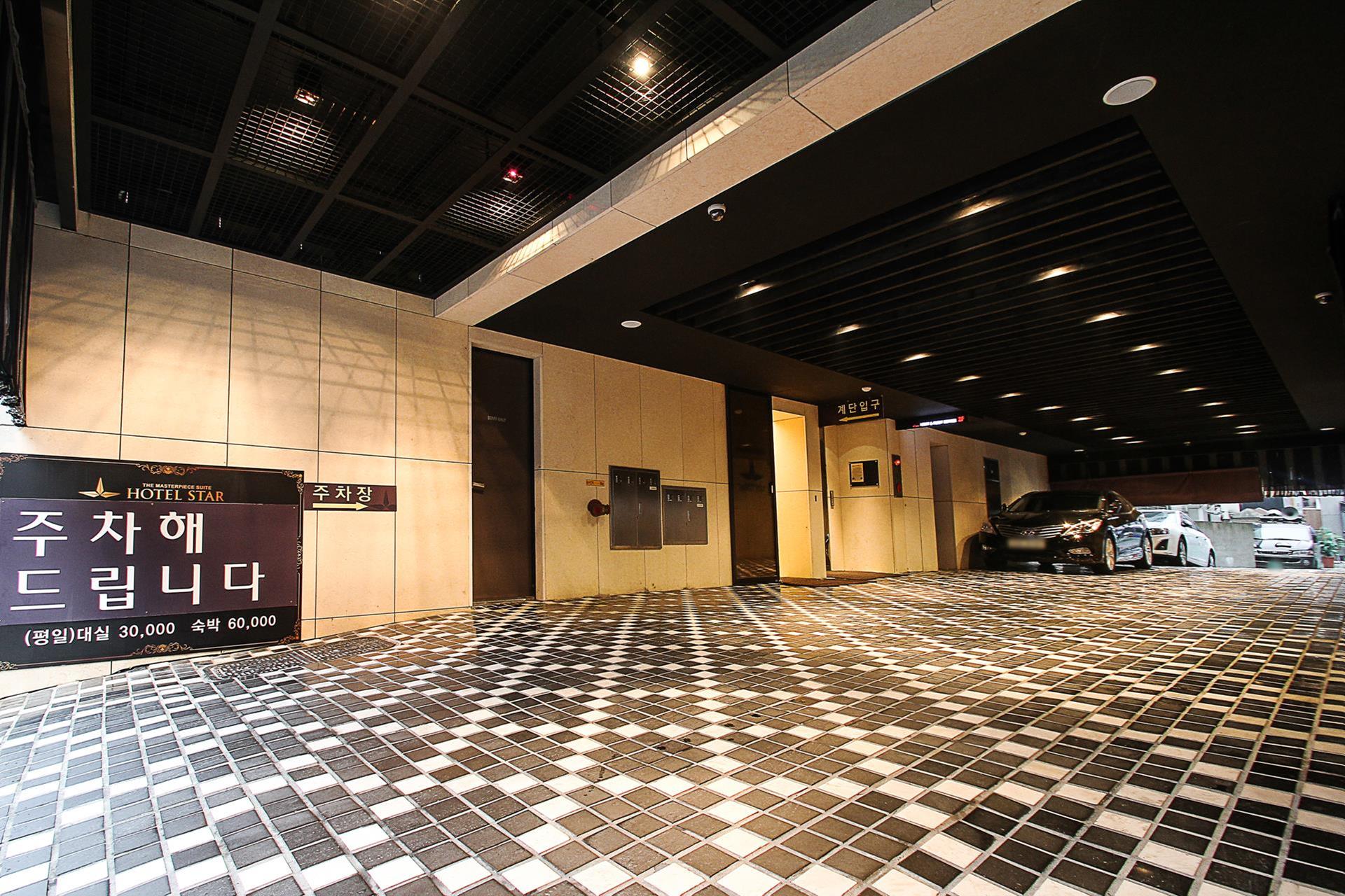 종로 HOTEL STAR / 