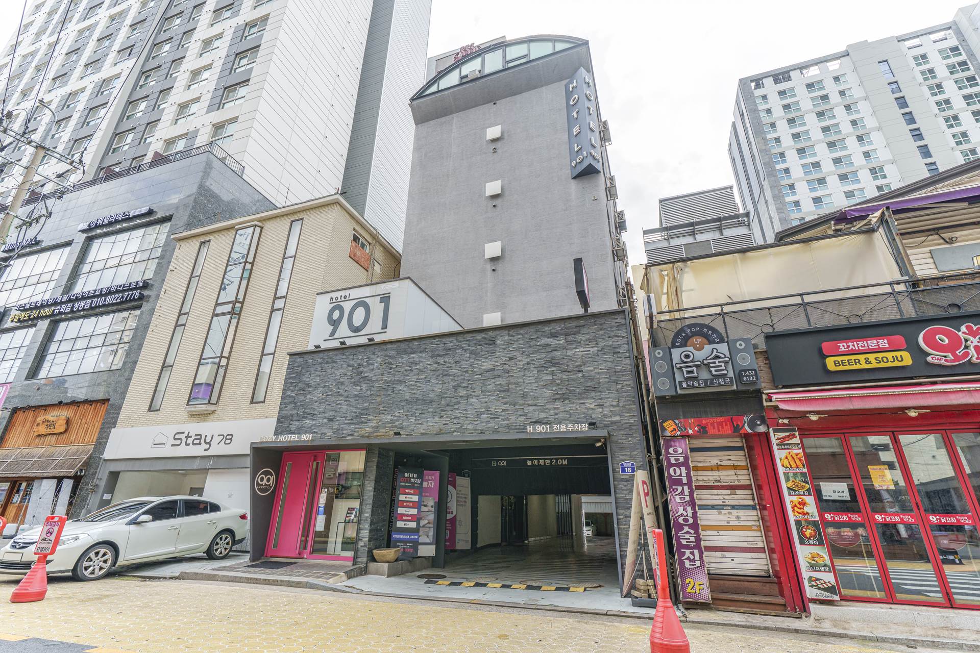 상봉 호텔 901 / 