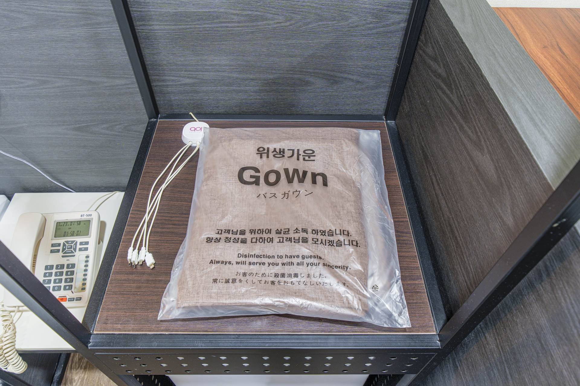 상봉 호텔 901 / 