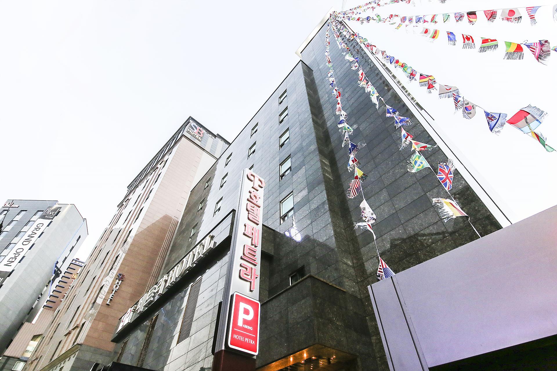 영등포 페트라 / 