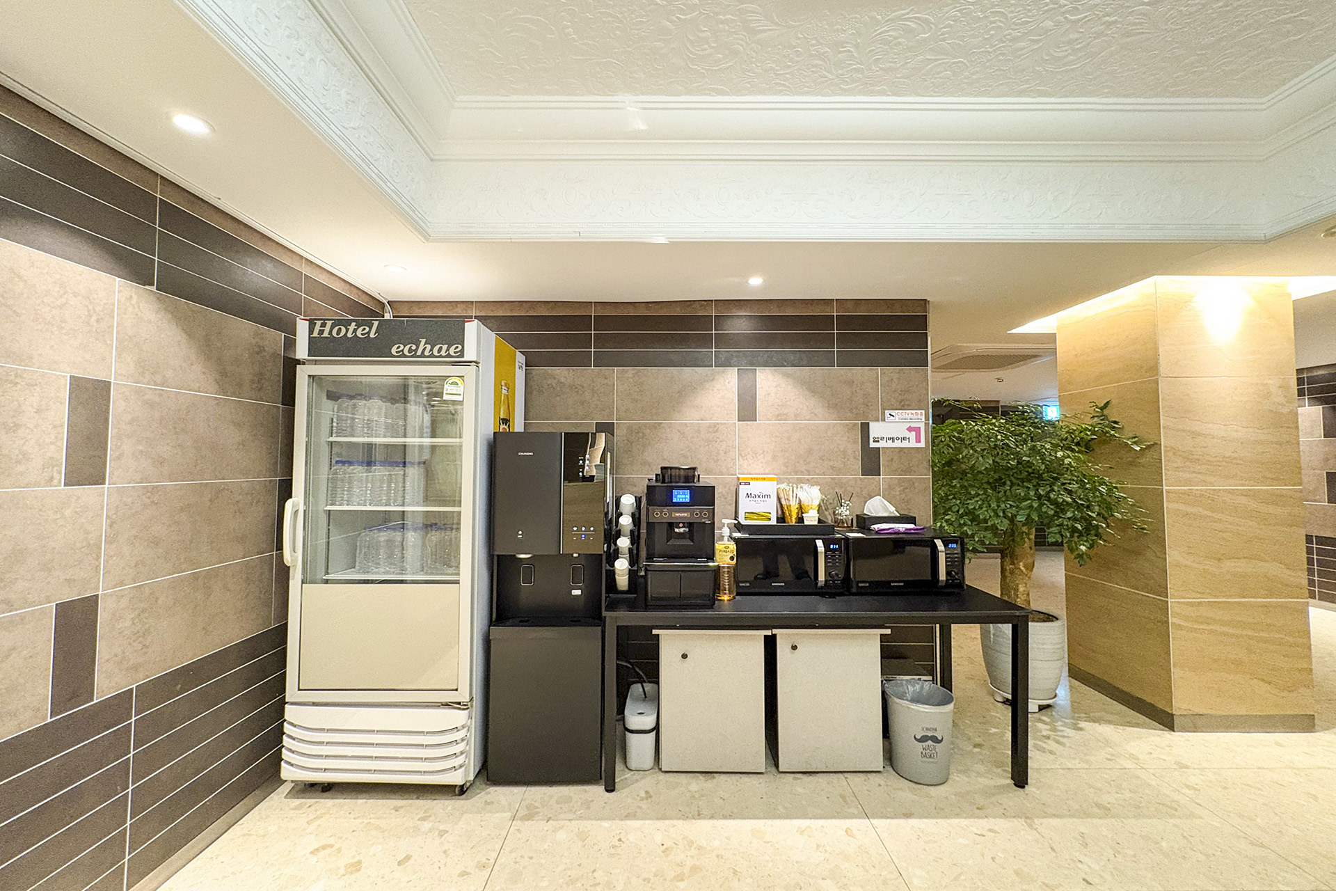 송도 이채호텔-Hotel Echae / 