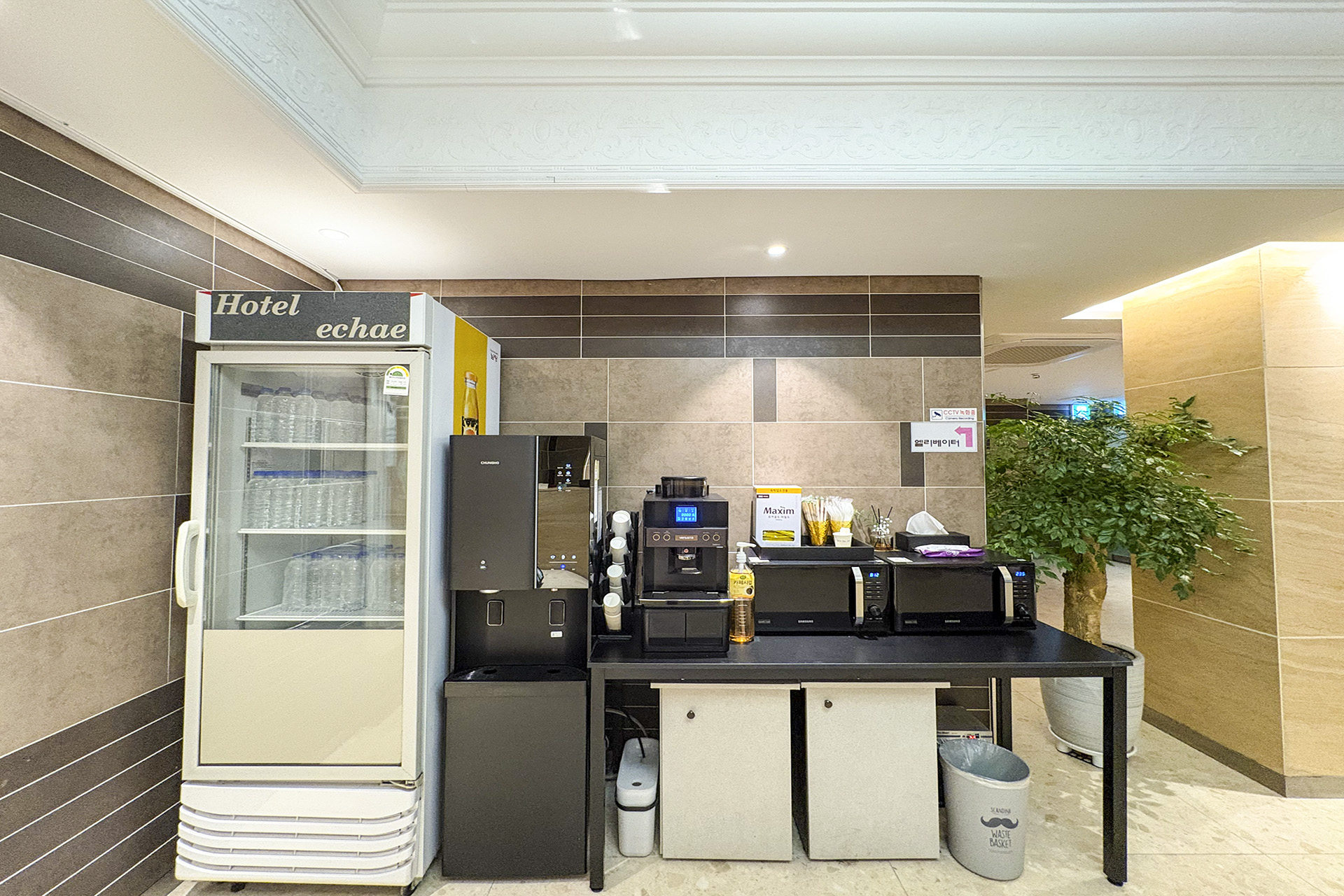 송도 이채호텔-Hotel Echae / 