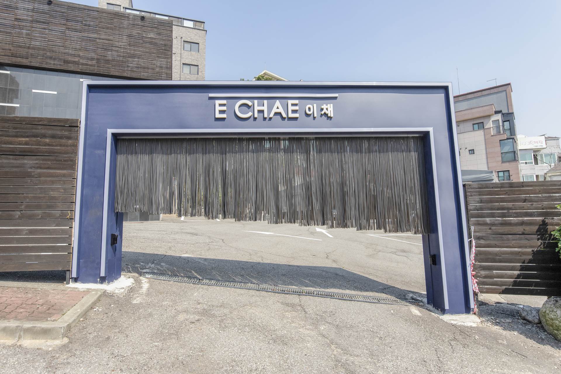 송도 이채호텔-Hotel Echae / 