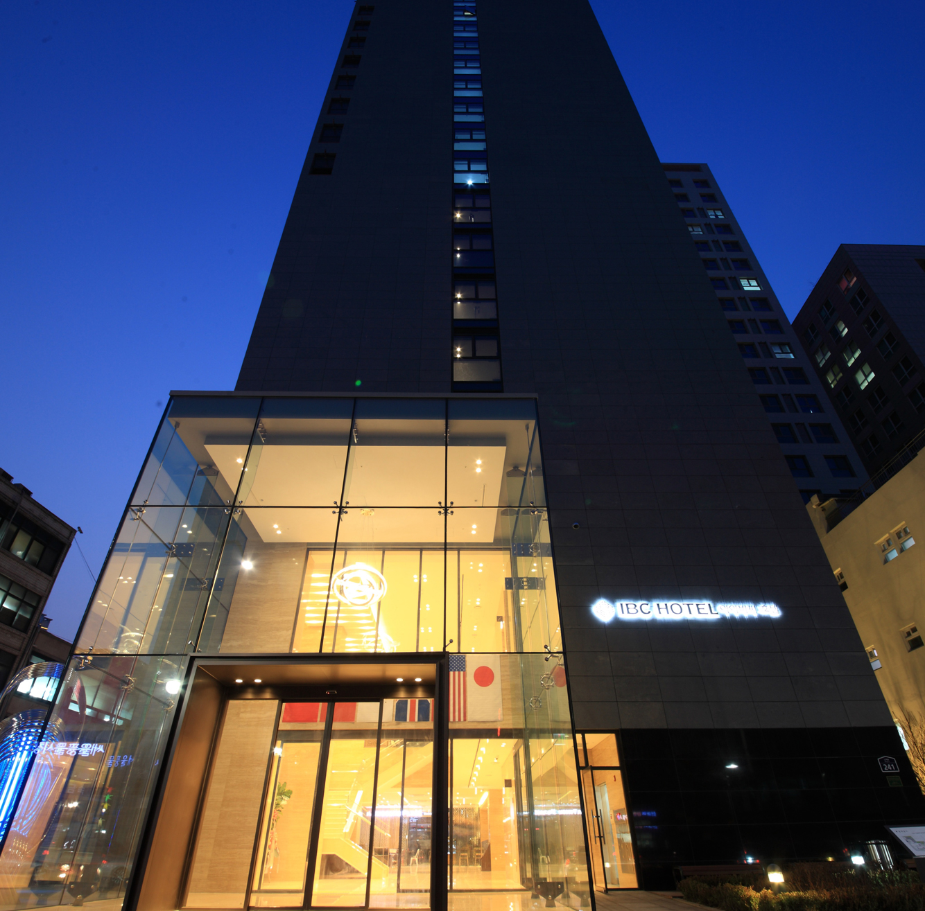 [H] IBC 호텔 / 