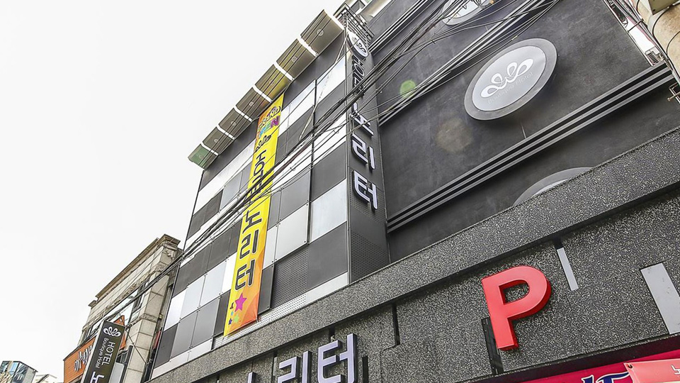 인천 부티크 노리터 호텔 / 