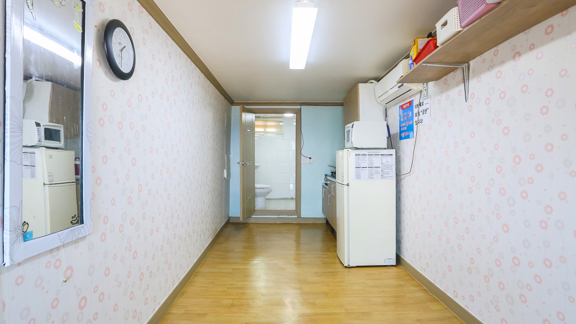 포항 사계절 구룡포 펜션 / 