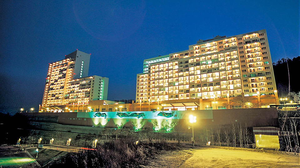 한화리조트 평창
