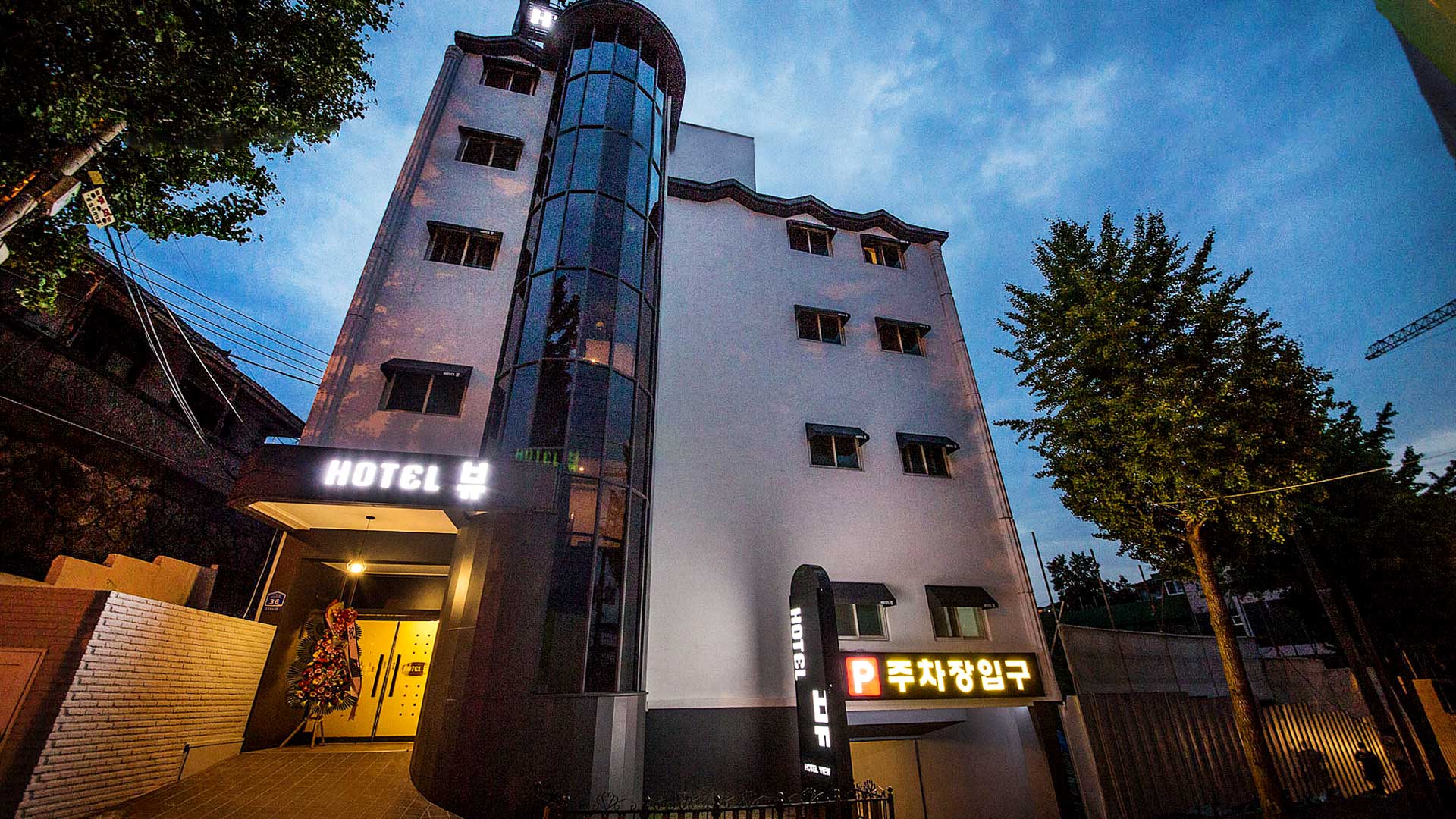 춘천 호텔 뷰 / 