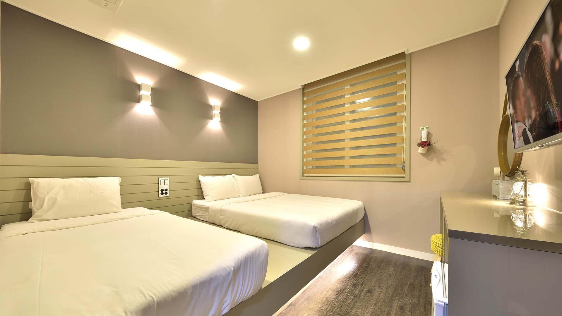 위드유 비즈니스호텔 /