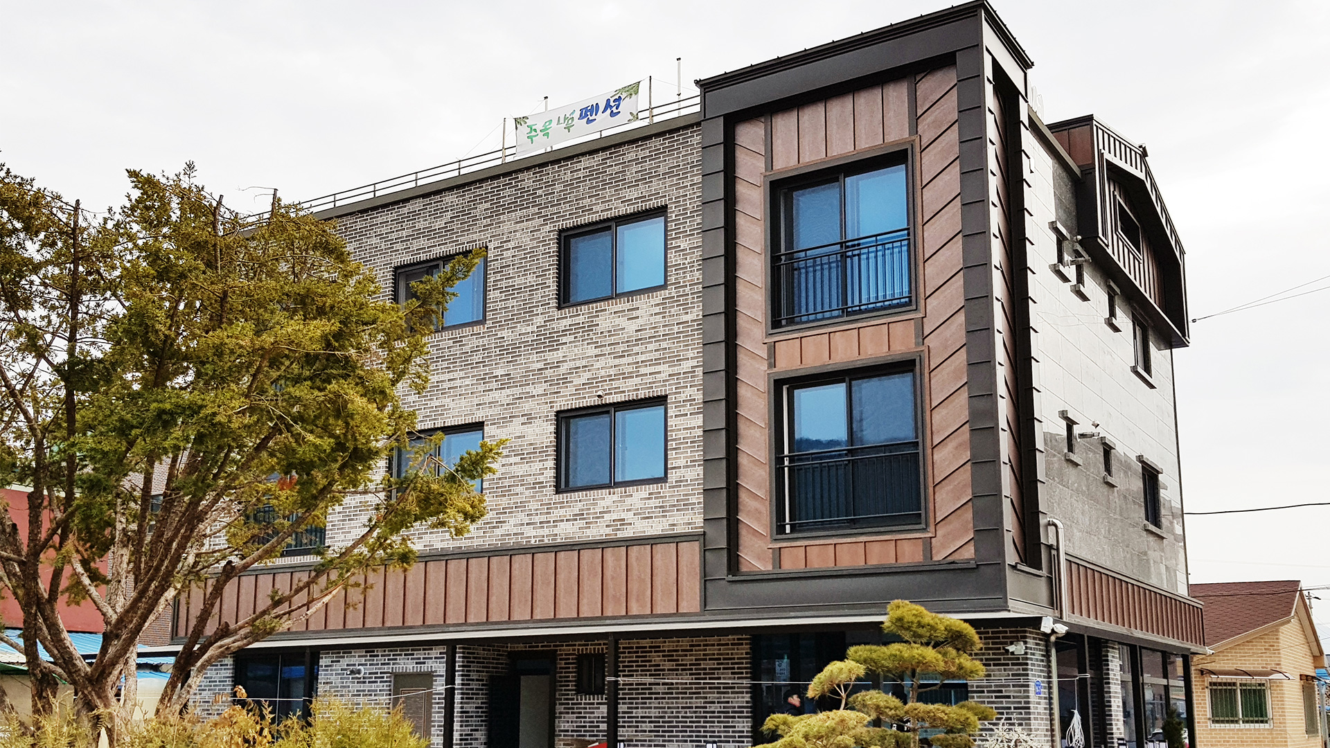 양구 주목나무펜션 팁 & 고려사항 이미지
