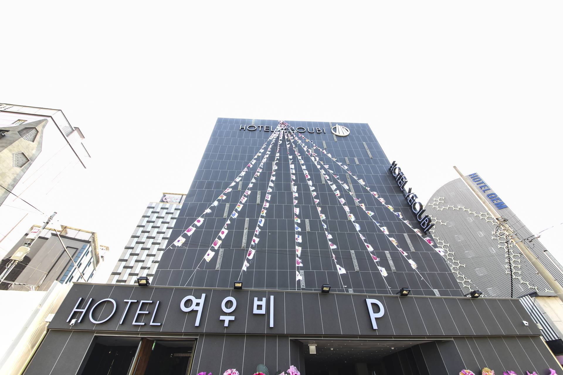 송정 여우비호텔 / 