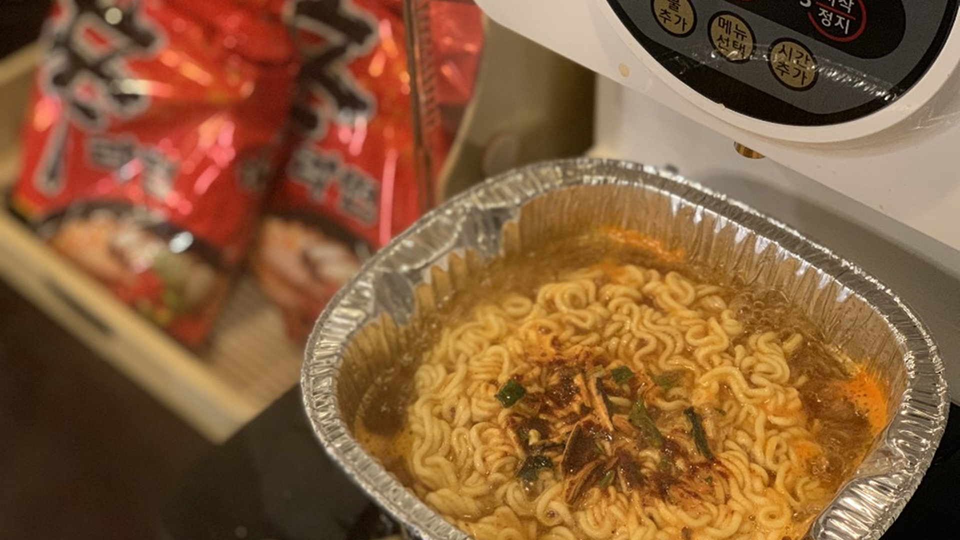 호텔 아마레 / 