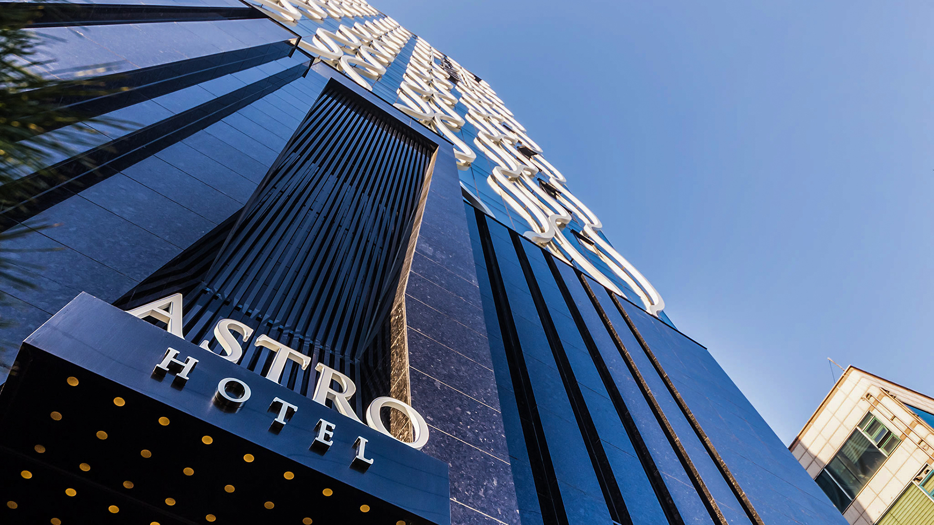 아스트로호텔 / 