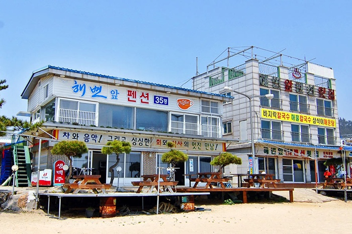 해변앞펜션 / 