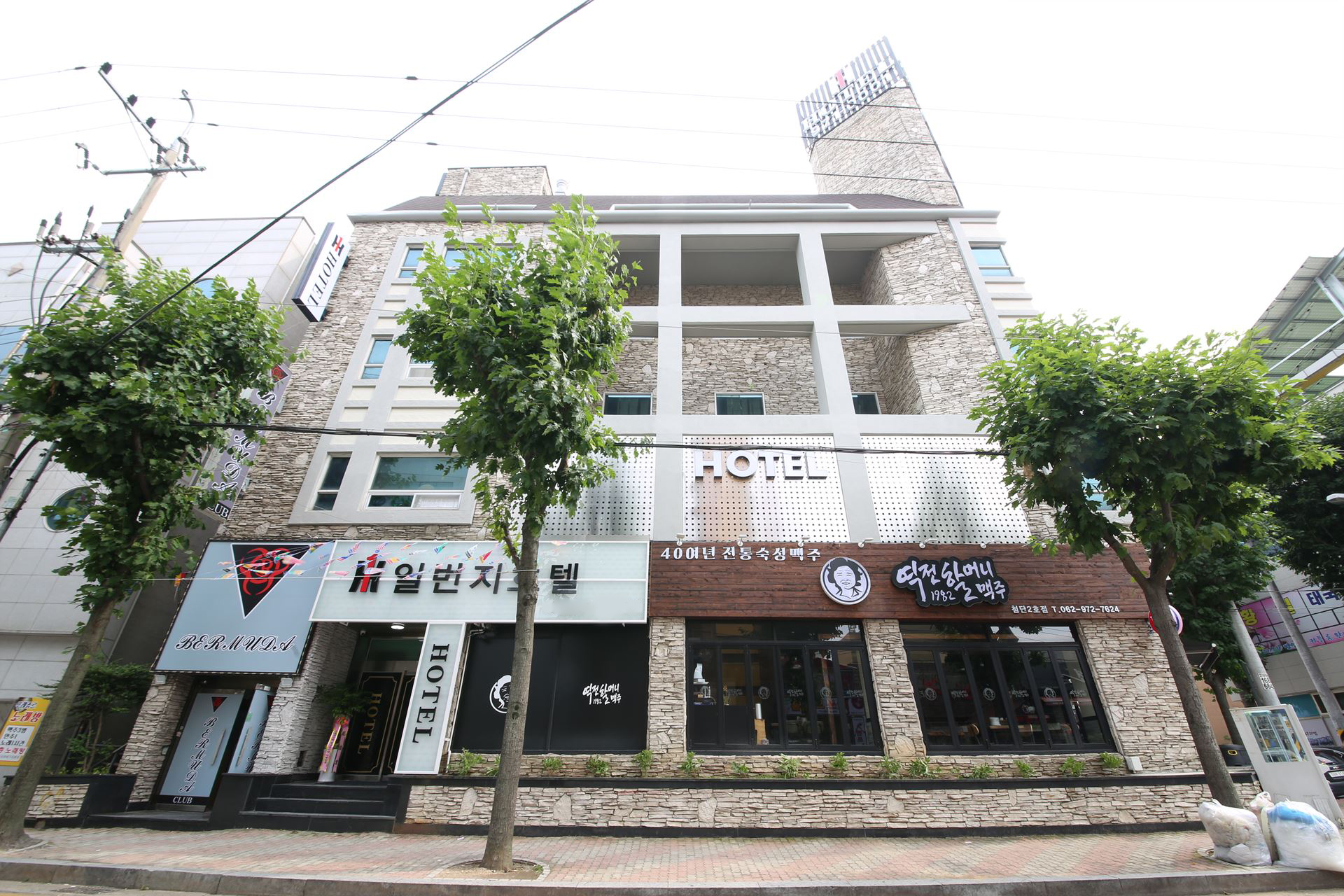 광주 일번지 비즈니스 호텔 / 