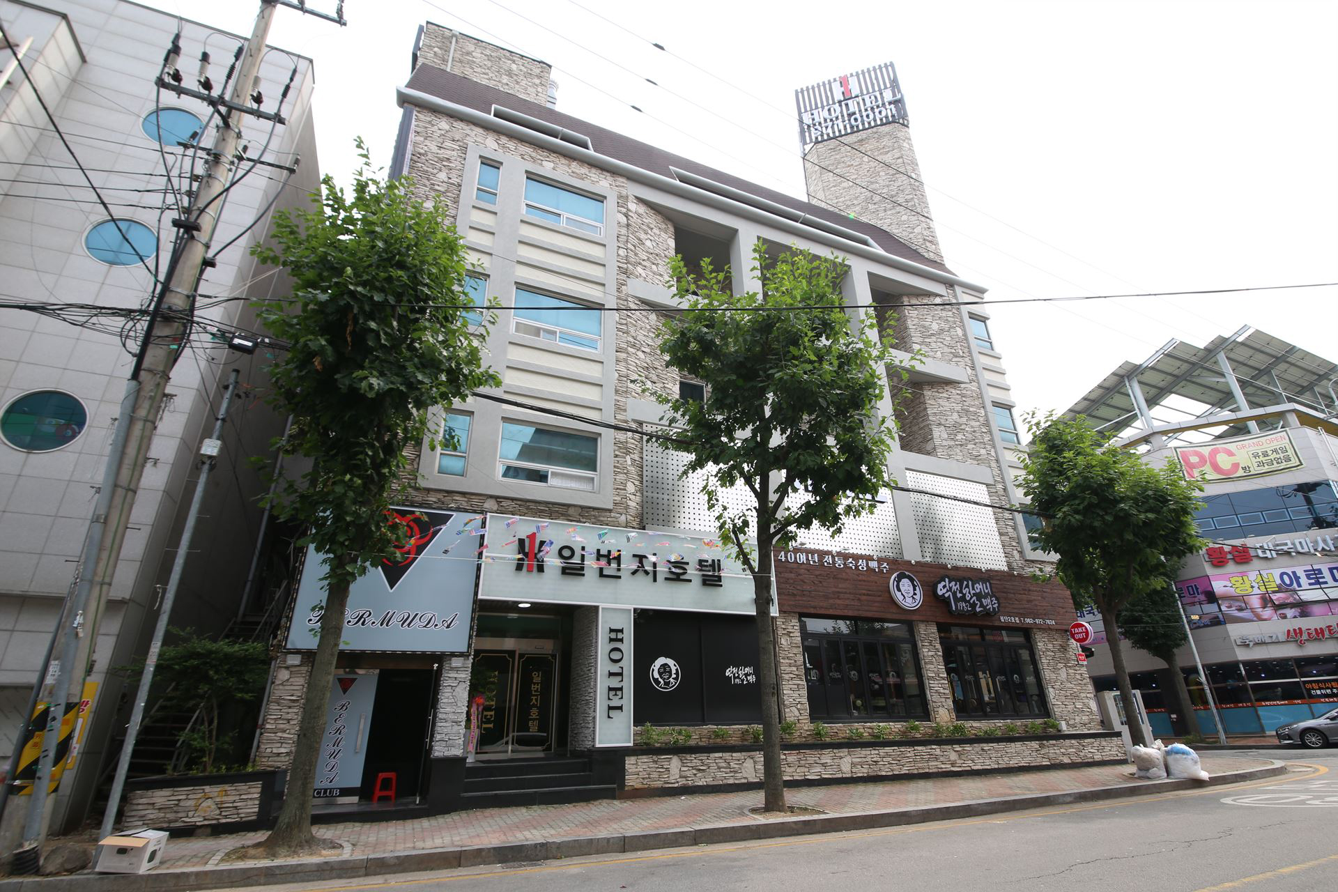 광주 일번지 비즈니스 호텔 / 