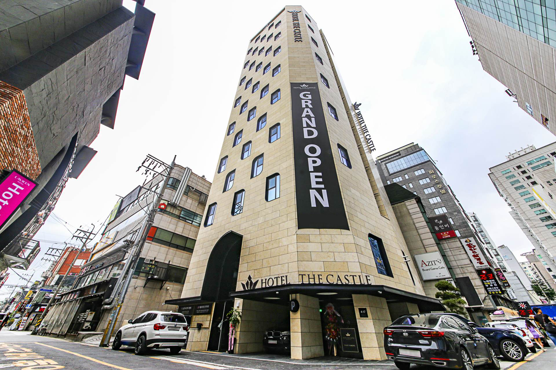 신천(잠실새내) 호텔 더 캐슬 /