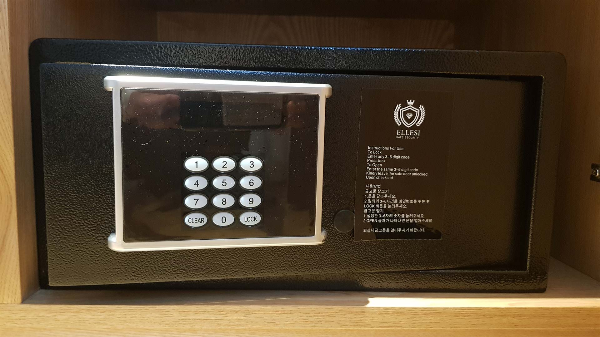 르본 수원 실크로드 호텔 / 