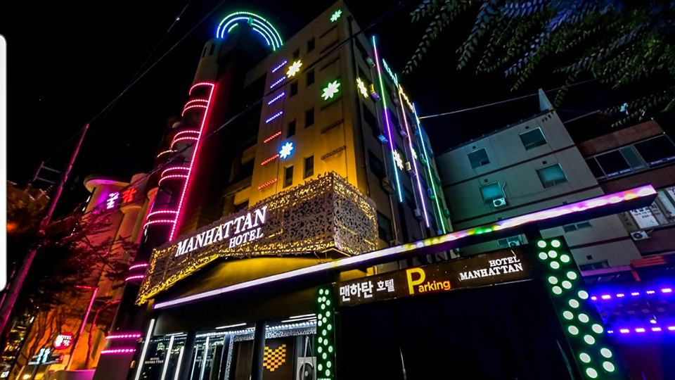 청주 맨하탄 호텔 / 