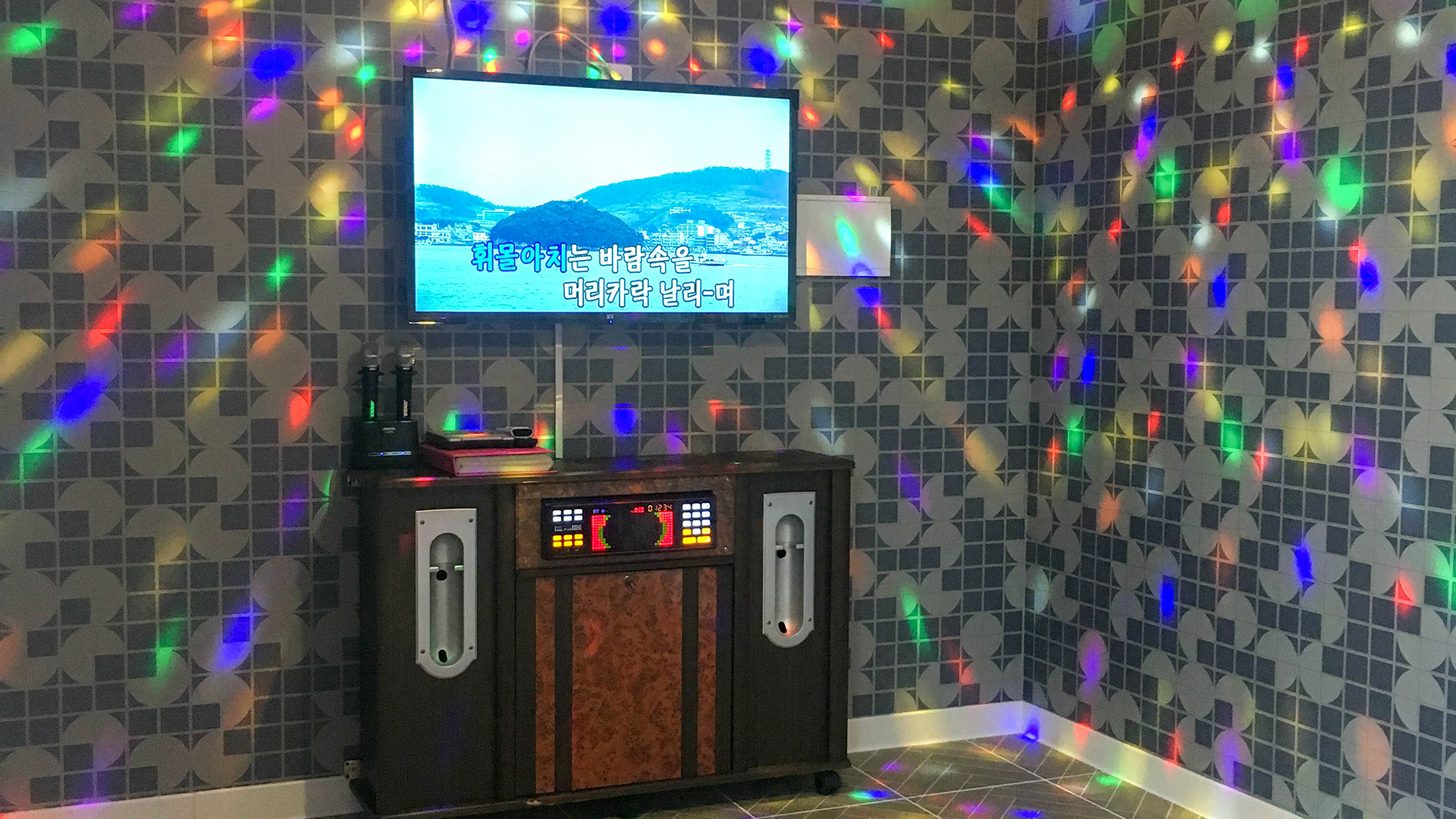 경주 포석정한옥펜션 / 