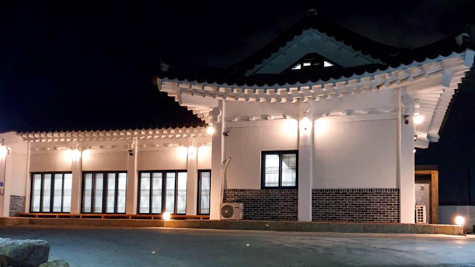 경주 포석정한옥펜션 / 