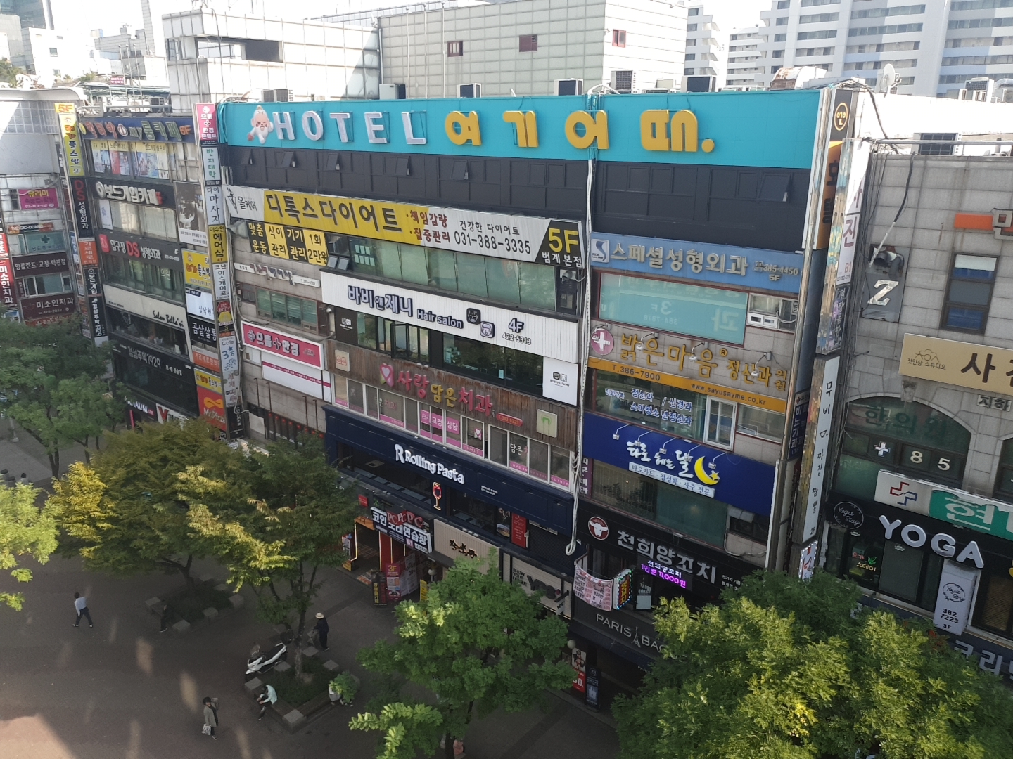 호텔여기어때 범계역점 / 