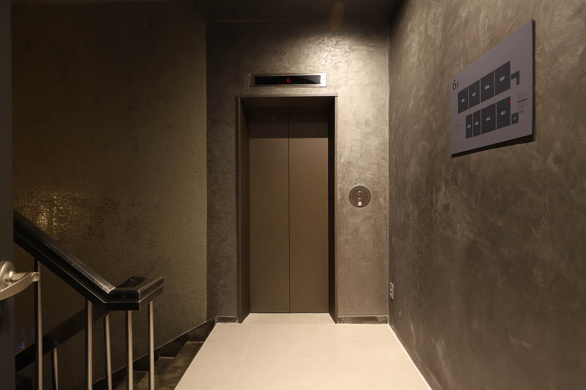 호텔 자라 / 