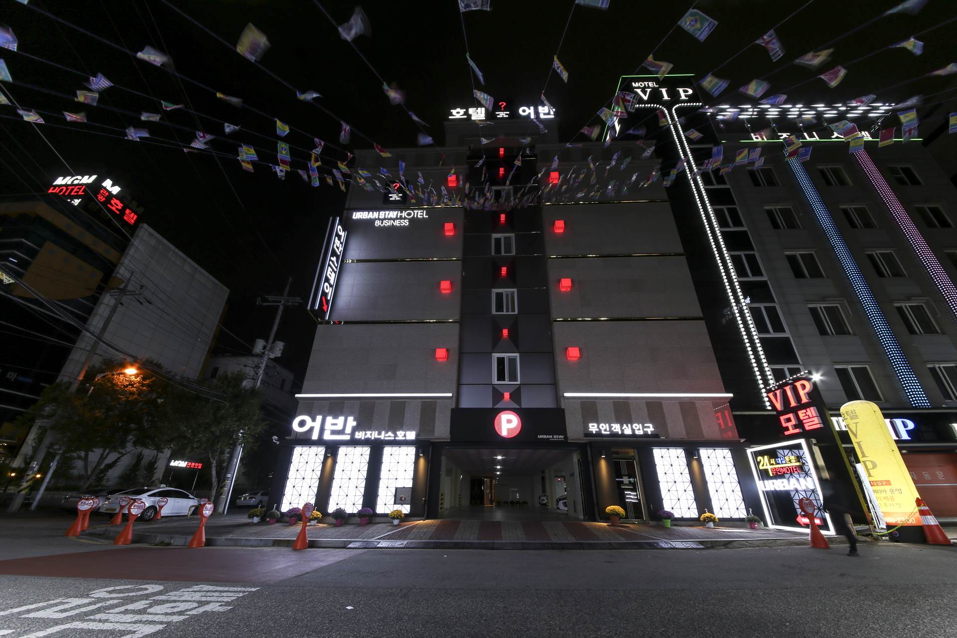 광주 어반스테이 호텔 / 