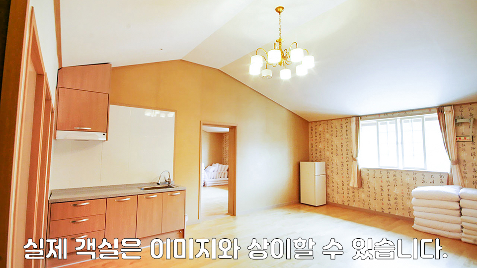 제주 아르본리조트 / 