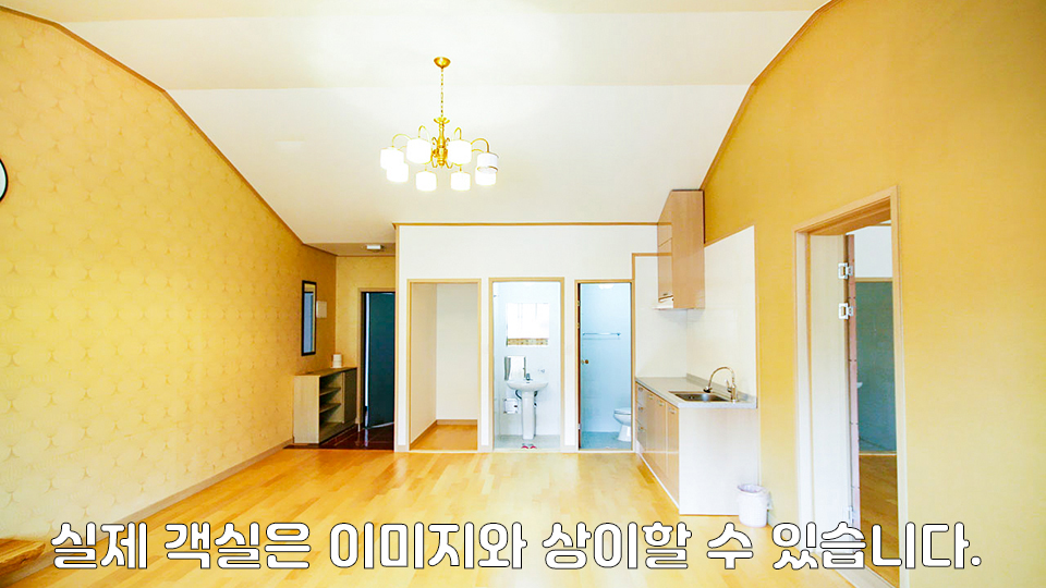 제주 아르본리조트 / 