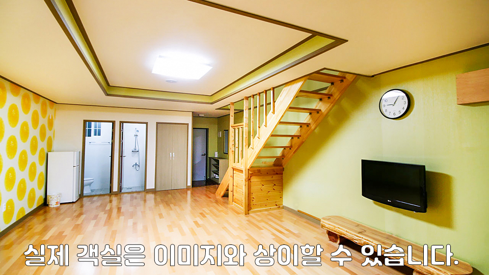 제주 아르본리조트 / 