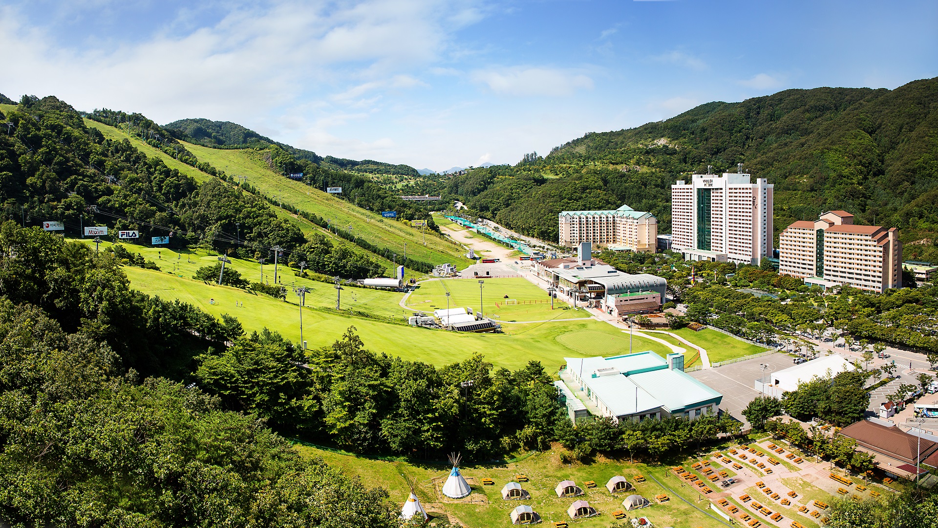 소노캄 비발디파크 / 