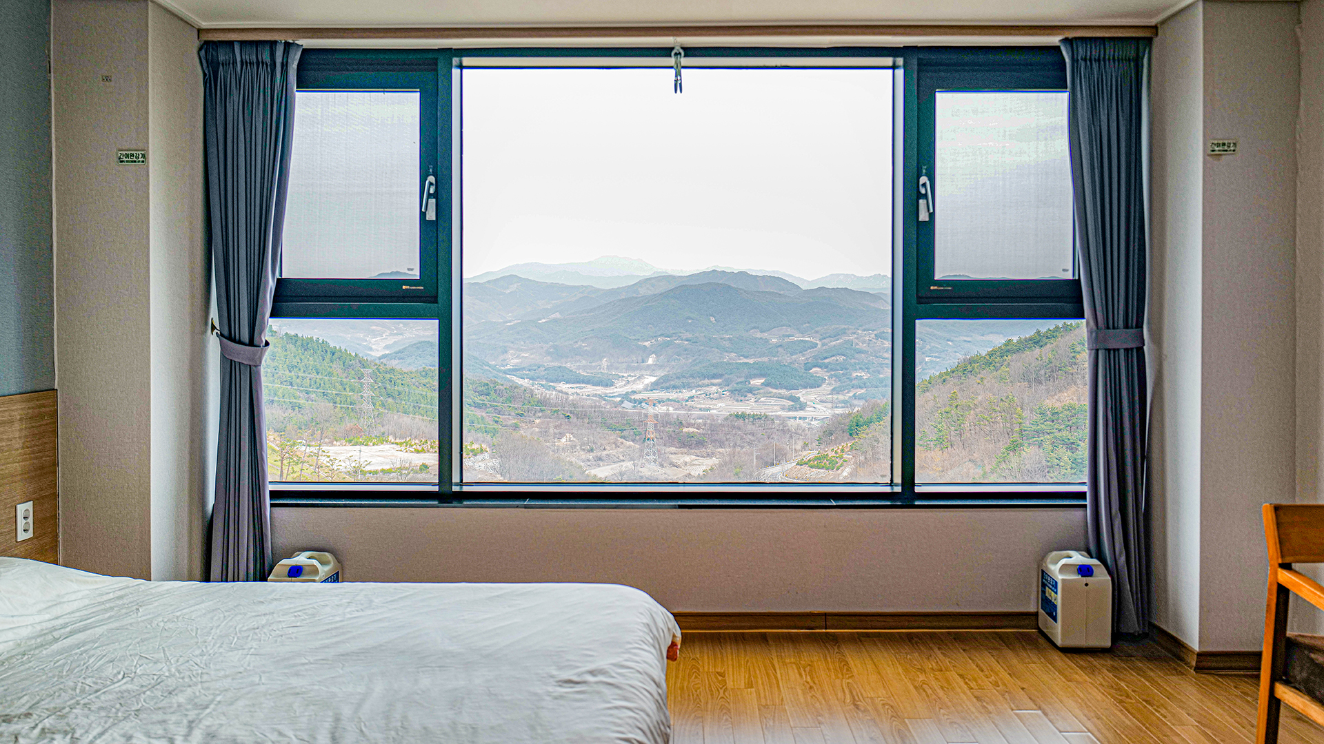 산청한방가족호텔