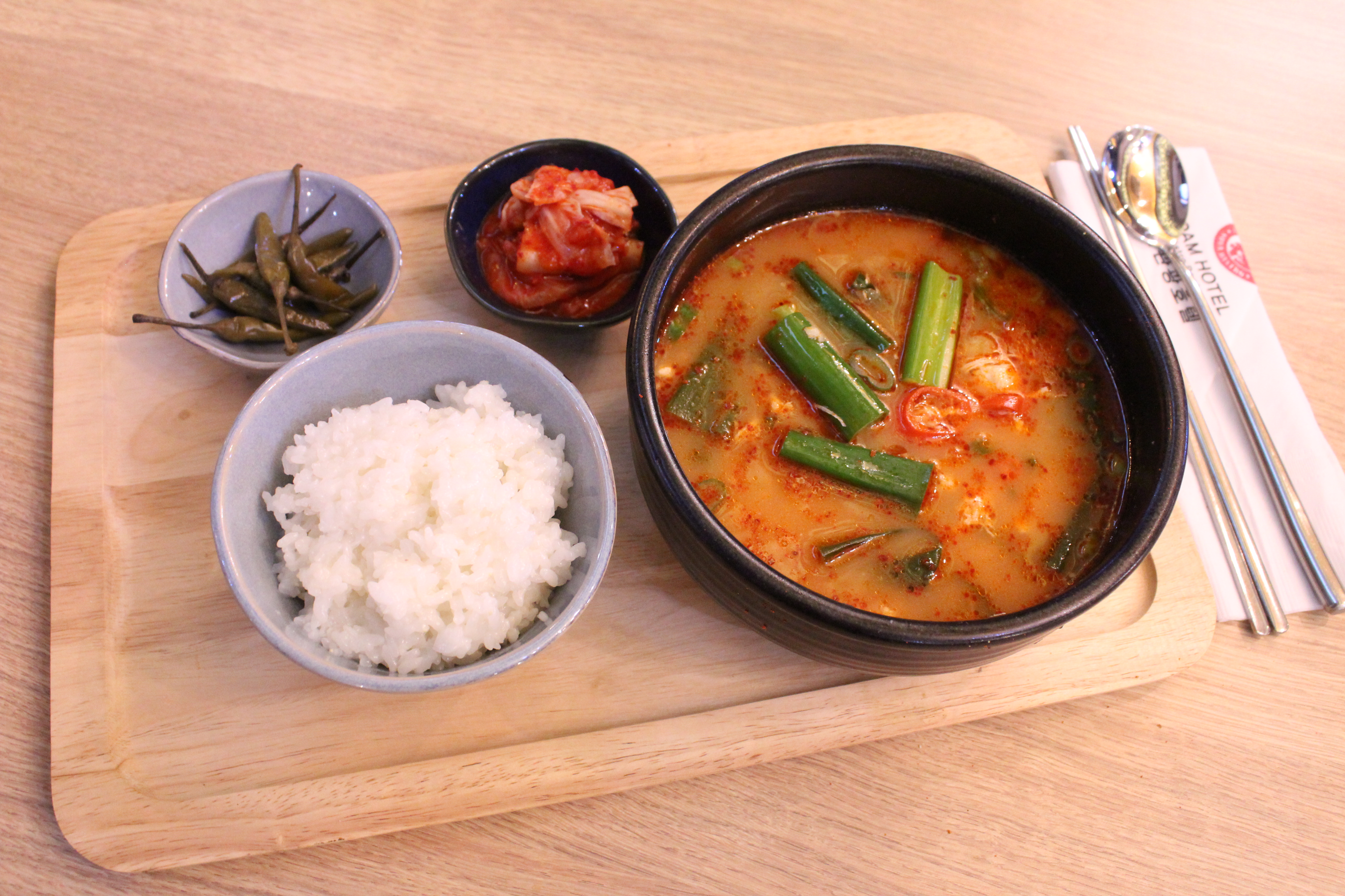 코암관광호텔 / 