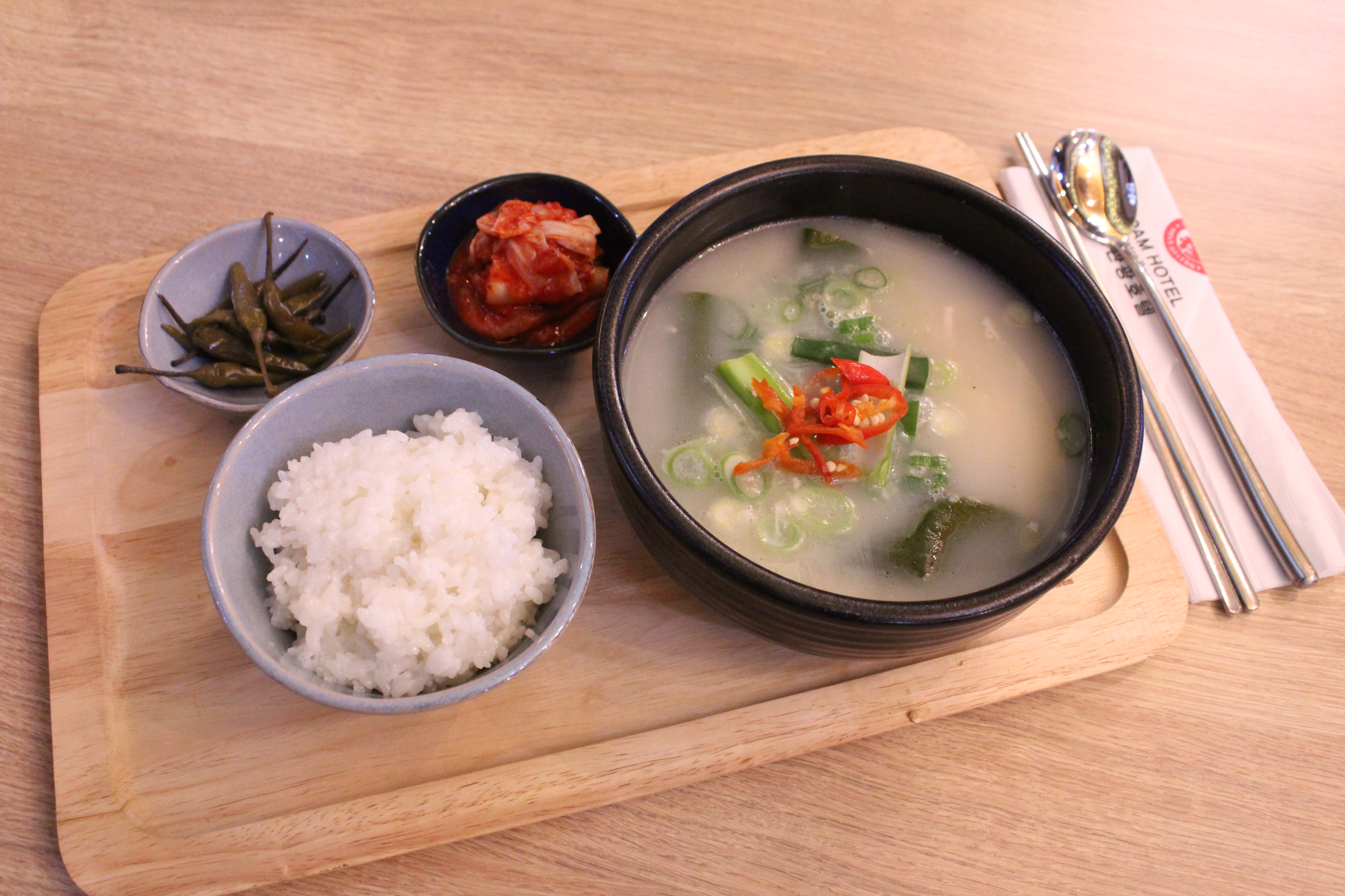 코암관광호텔 / 