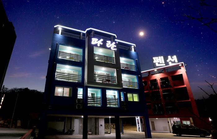 울산 간절곶파란펜션 / 