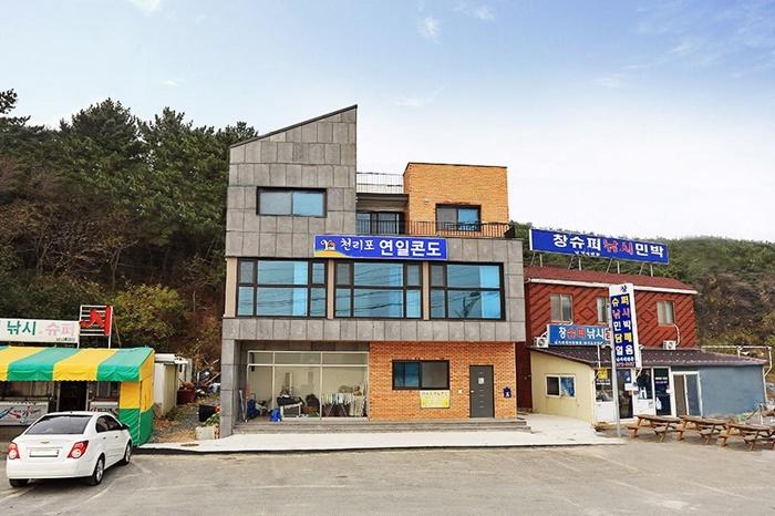 태안 천리포연일콘도 / 