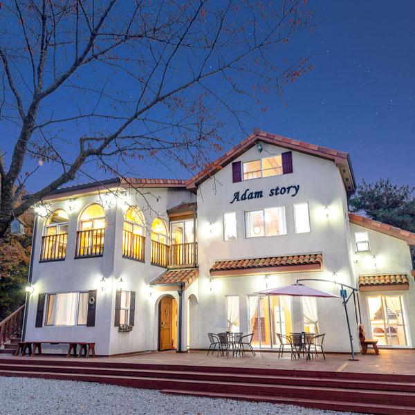 용인 아담스토리펜션 / 