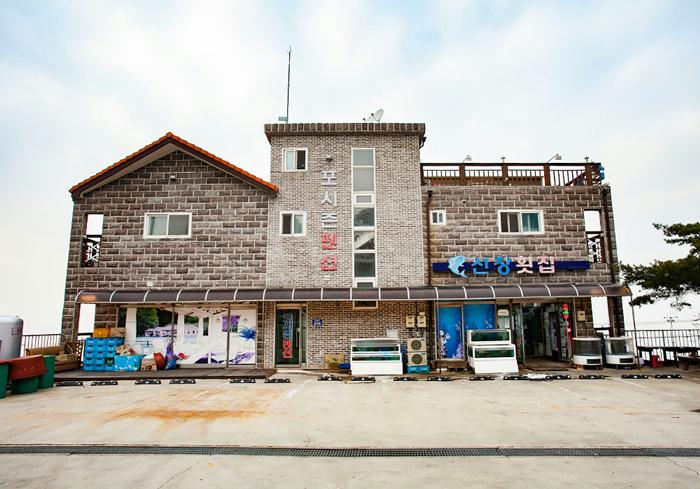 강화포시즌펜션 / 