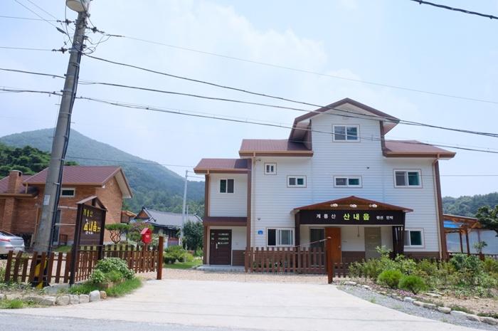 공주 계룡산 산내음펜션 / 