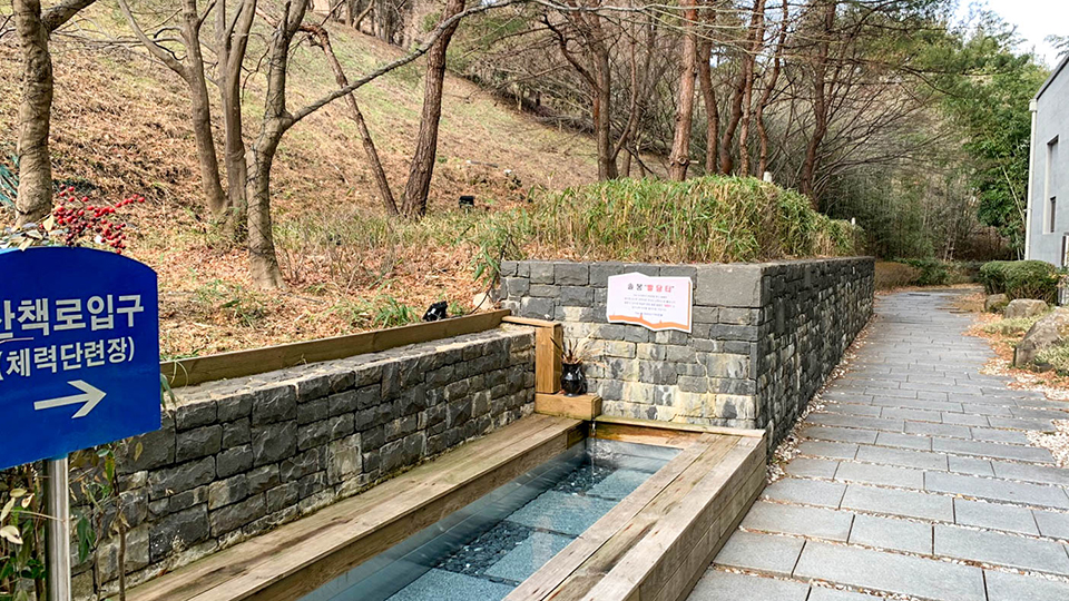 더케이 지리산 가족호텔 / 
