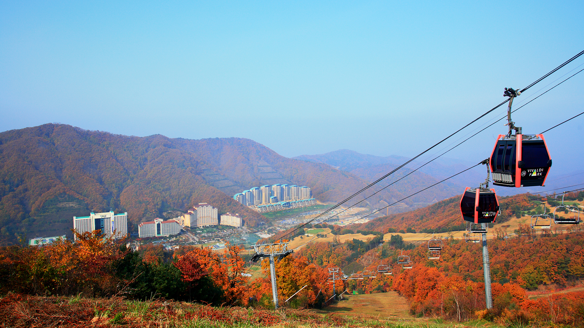 소노캄 비발디파크 / 