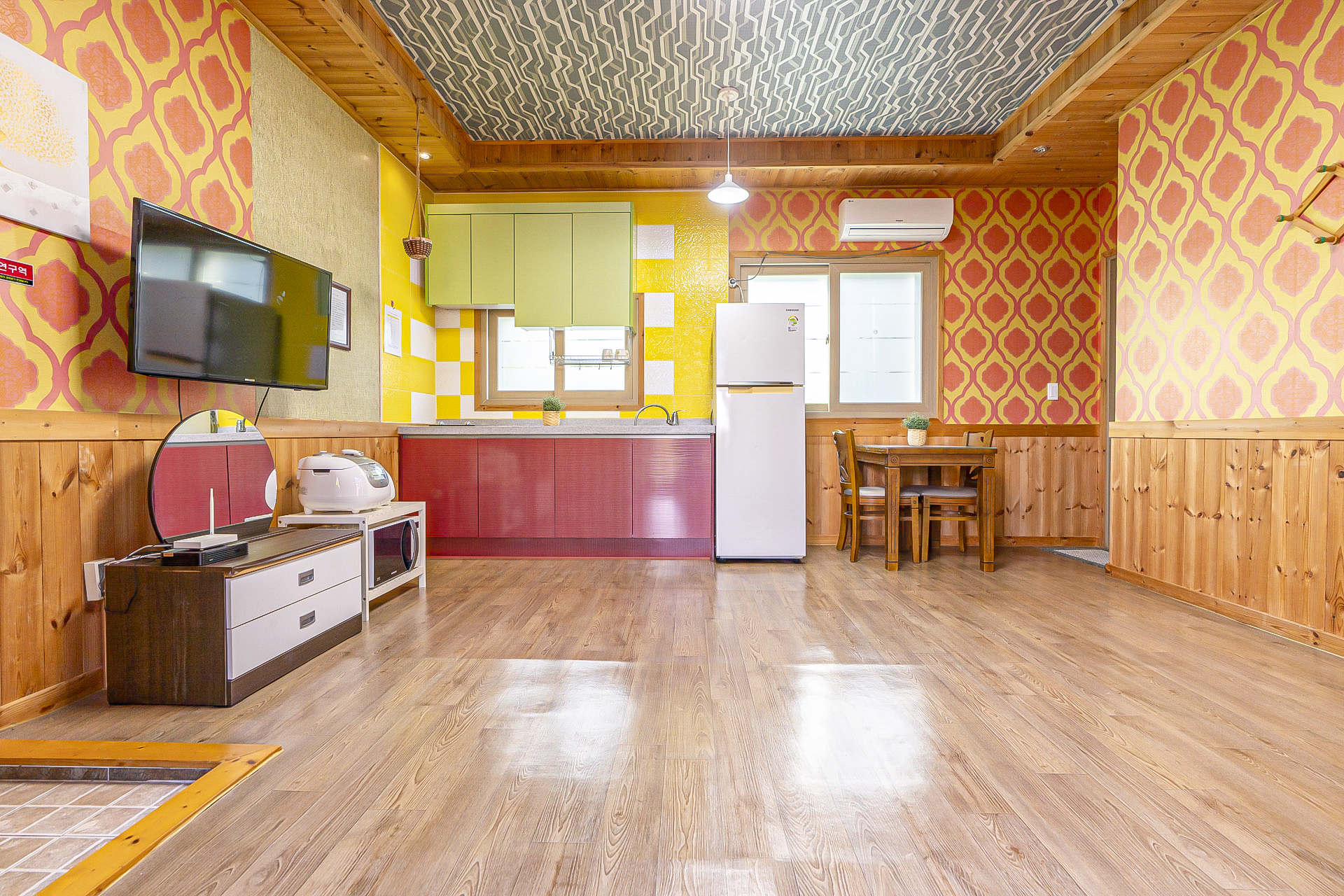 경주 자연숲 펜션 / 