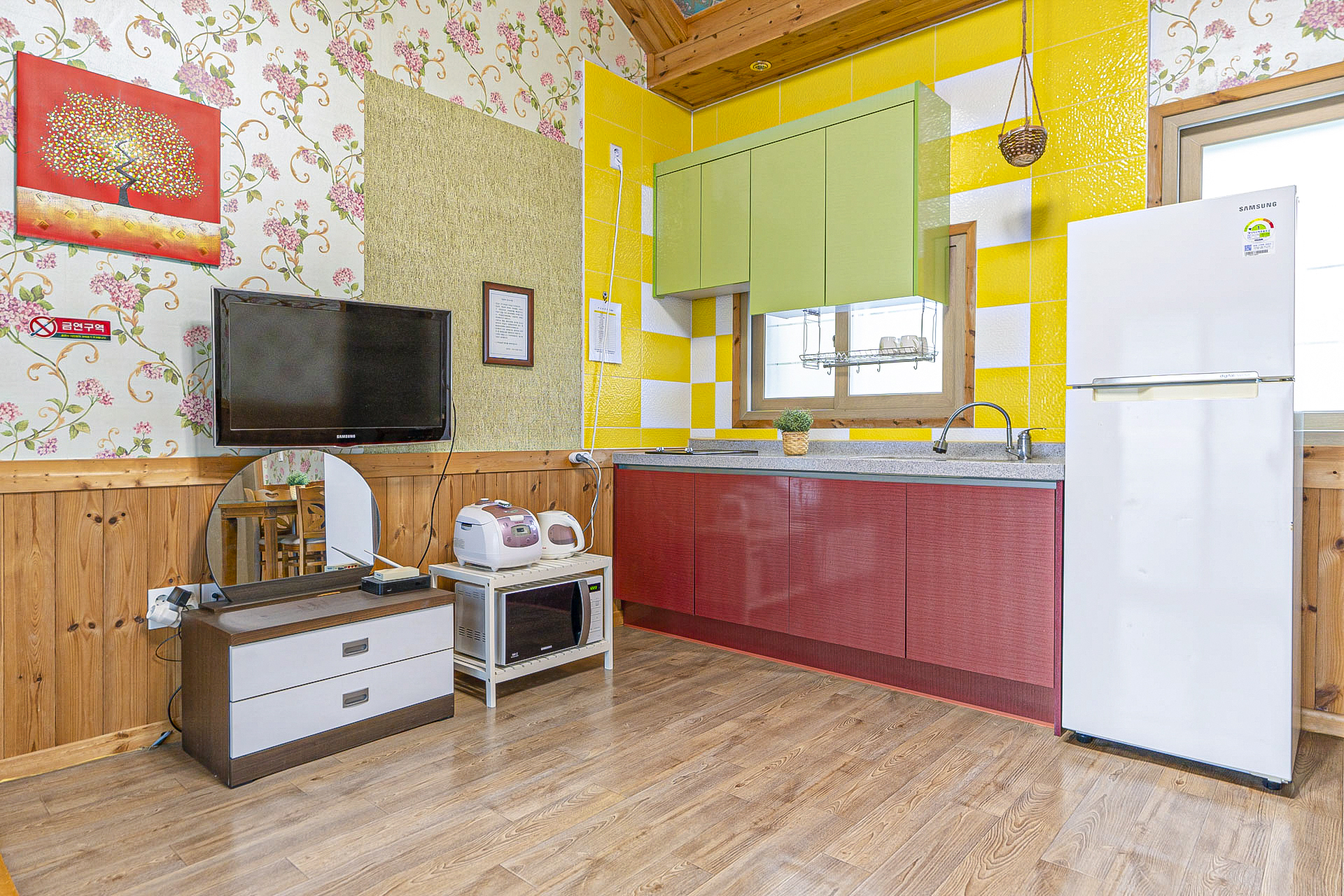 경주 자연숲 펜션 / 